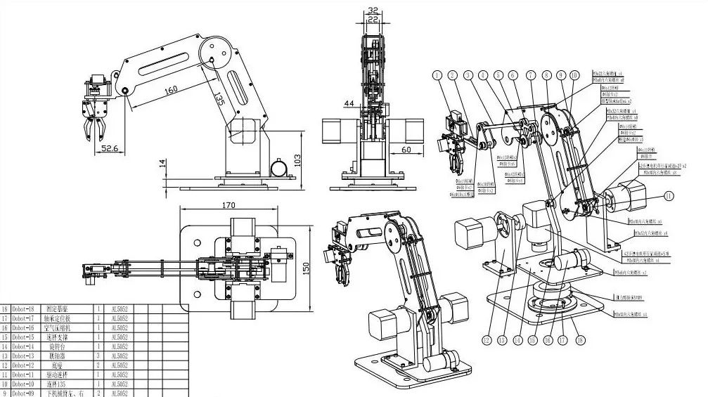 三維動(dòng)畫(huà)如何幫企業(yè)節省30%的溝通時(shí)間？答案在這！(圖1)