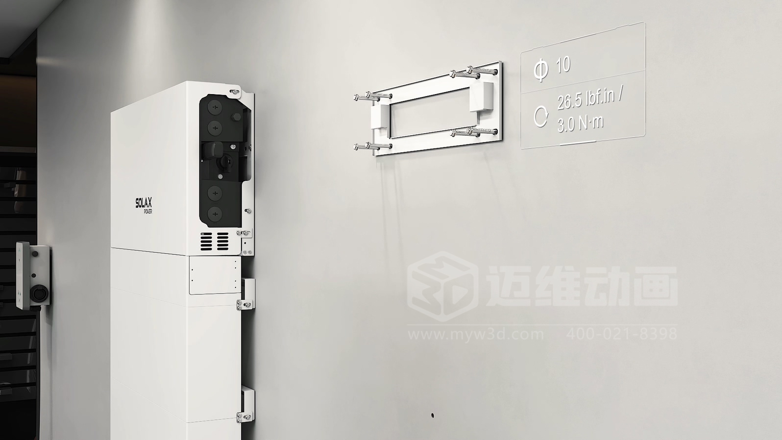 三維動(dòng)畫(huà)如何幫企業(yè)節省30%的溝通時(shí)間？答案在這！(圖5)