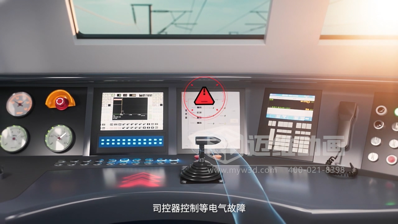 三維動(dòng)畫(huà)如何幫企業(yè)節省30%的溝通時(shí)間？答案在這！(圖8)