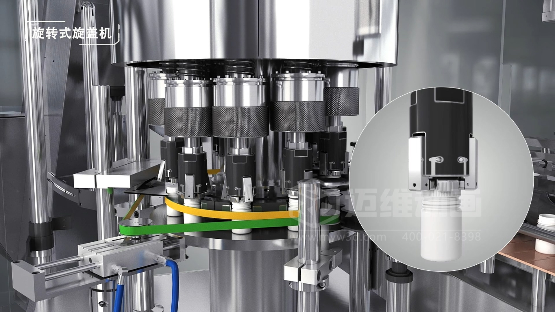 告別低效演示困局:生產(chǎn)工藝三維動(dòng)畫(huà)破解制藥機械生產(chǎn)線(xiàn)展示三大難題 (圖2) 告別低效演示困局:生產(chǎn)工藝三維動(dòng)畫(huà)破解制藥機械生產(chǎn)線(xiàn)展示三大難題 (圖2)