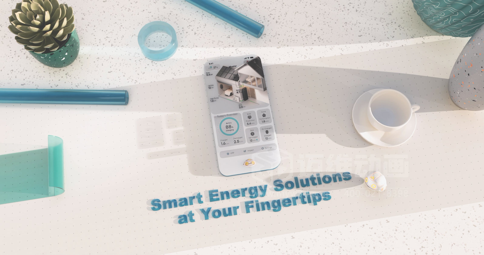 企業(yè)必看：三維動(dòng)畫(huà)制作常見(jiàn)八大疑問(wèn)，一次性講清楚！(圖1)