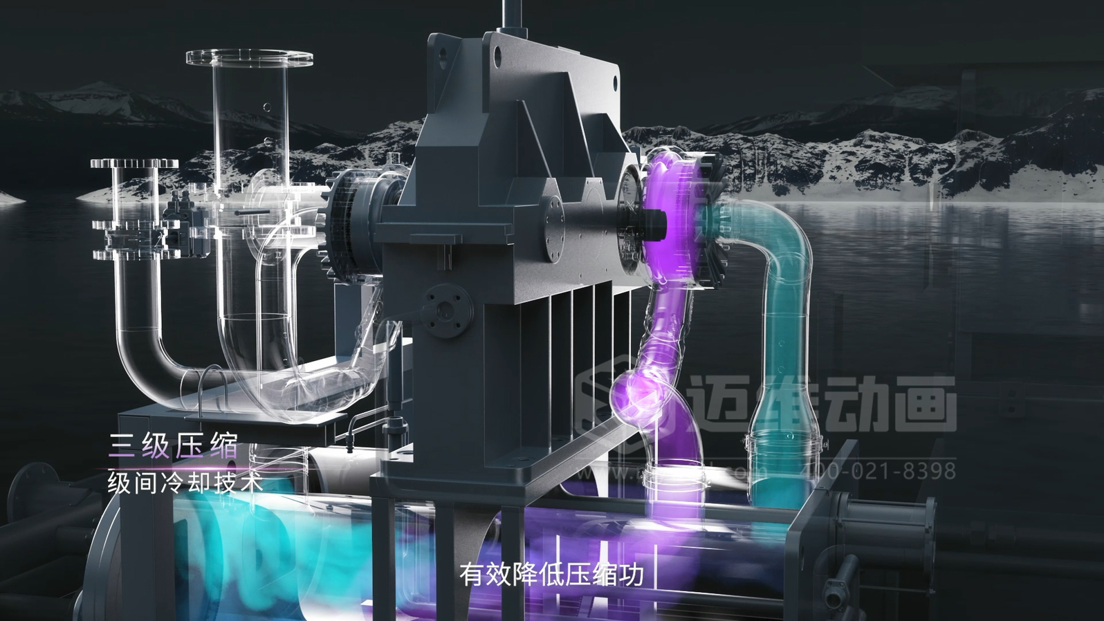 東亞機械-捷豹ZGT離心空壓機三維動(dòng)畫(huà)(圖2) 東亞機械-捷豹ZGT離心空壓機三維動(dòng)畫(huà)(圖2)