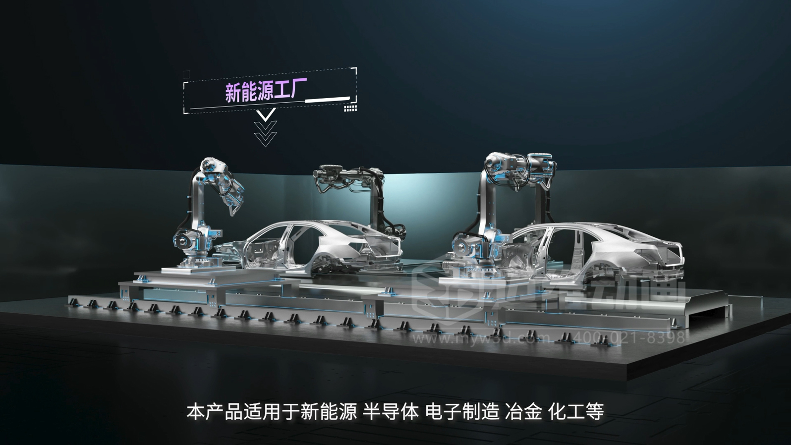 東亞機械-捷豹ZGT離心空壓機三維動(dòng)畫(huà)(圖6) 東亞機械-捷豹ZGT離心空壓機三維動(dòng)畫(huà)(圖6)