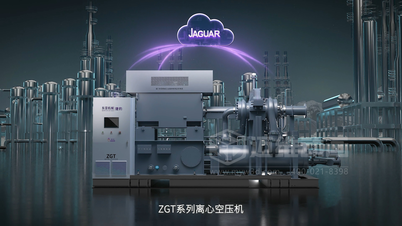 東亞機械-捷豹ZGT離心空壓機三維動(dòng)畫(huà)(圖7) 東亞機械-捷豹ZGT離心空壓機三維動(dòng)畫(huà)(圖7)