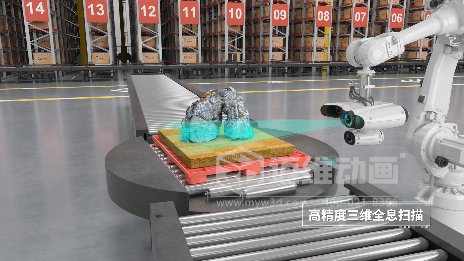聯(lián)合智控超級工廠(chǎng)生產(chǎn)線(xiàn)三維動(dòng)畫(huà)(圖3) 聯(lián)合智控超級工廠(chǎng)生產(chǎn)線(xiàn)三維動(dòng)畫(huà)(圖3)