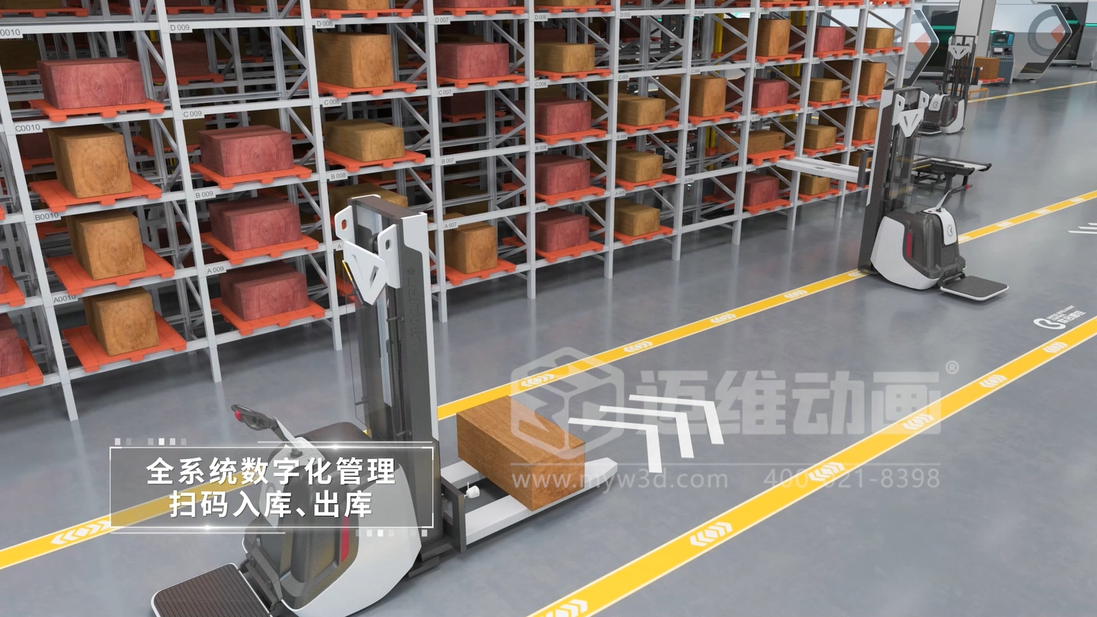 聯(lián)合智控超級工廠(chǎng)生產(chǎn)線(xiàn)三維動(dòng)畫(huà)(圖4) 聯(lián)合智控超級工廠(chǎng)生產(chǎn)線(xiàn)三維動(dòng)畫(huà)(圖4)