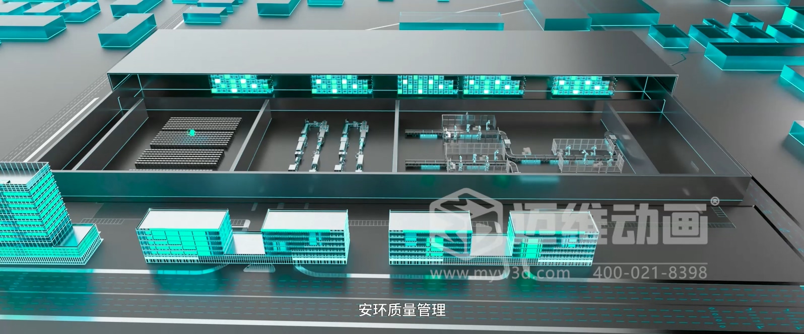 Xmagital 智能系統平臺三維動(dòng)畫(huà)展示(圖8) Xmagital 智能系統平臺三維動(dòng)畫(huà)展示(圖8)