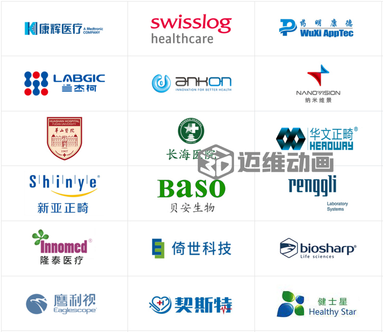 從實(shí)驗室到手術(shù)室：邁維動(dòng)漫用三維動(dòng)畫(huà)，讓精密科技“看得見(jiàn)，懂得到”訂單轉化率提高 50%(圖1)