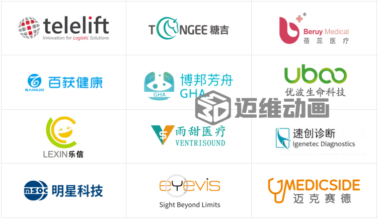 從實(shí)驗室到手術(shù)室：邁維動(dòng)漫用三維動(dòng)畫(huà)，讓精密科技“看得見(jiàn)，懂得到”訂單轉化率提高 50%(圖2)