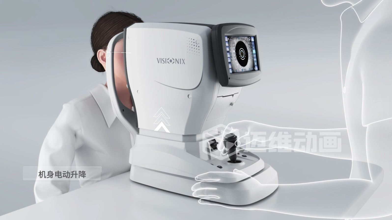 從實(shí)驗室到手術(shù)室：邁維動(dòng)漫用三維動(dòng)畫(huà)，讓精密科技“看得見(jiàn)，懂得到”訂單轉化率提高 50%(圖7)