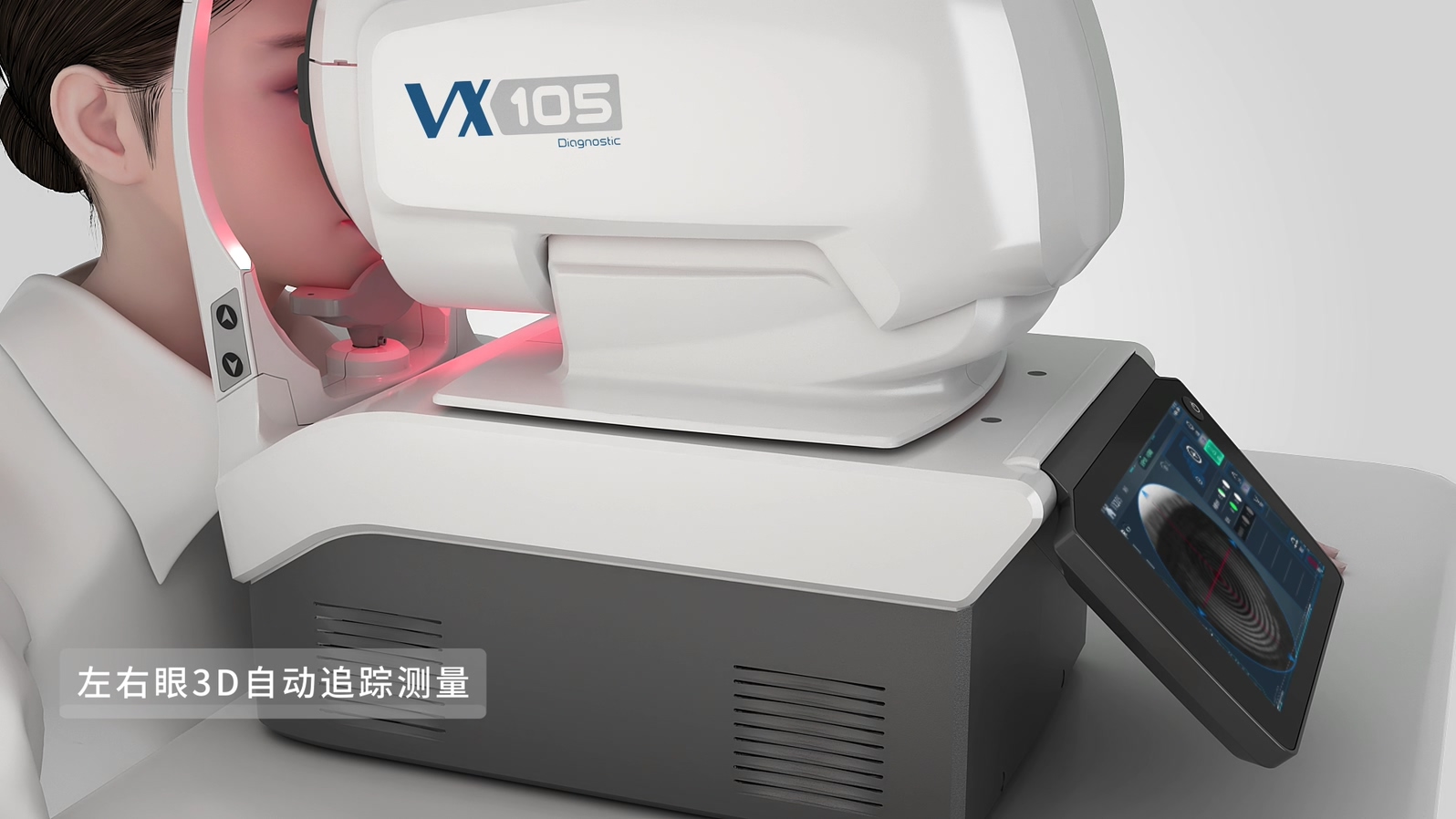 從實(shí)驗室到手術(shù)室：邁維動(dòng)漫用三維動(dòng)畫(huà)，讓精密科技“看得見(jiàn)，懂得到”訂單轉化率提高 50%(圖16)