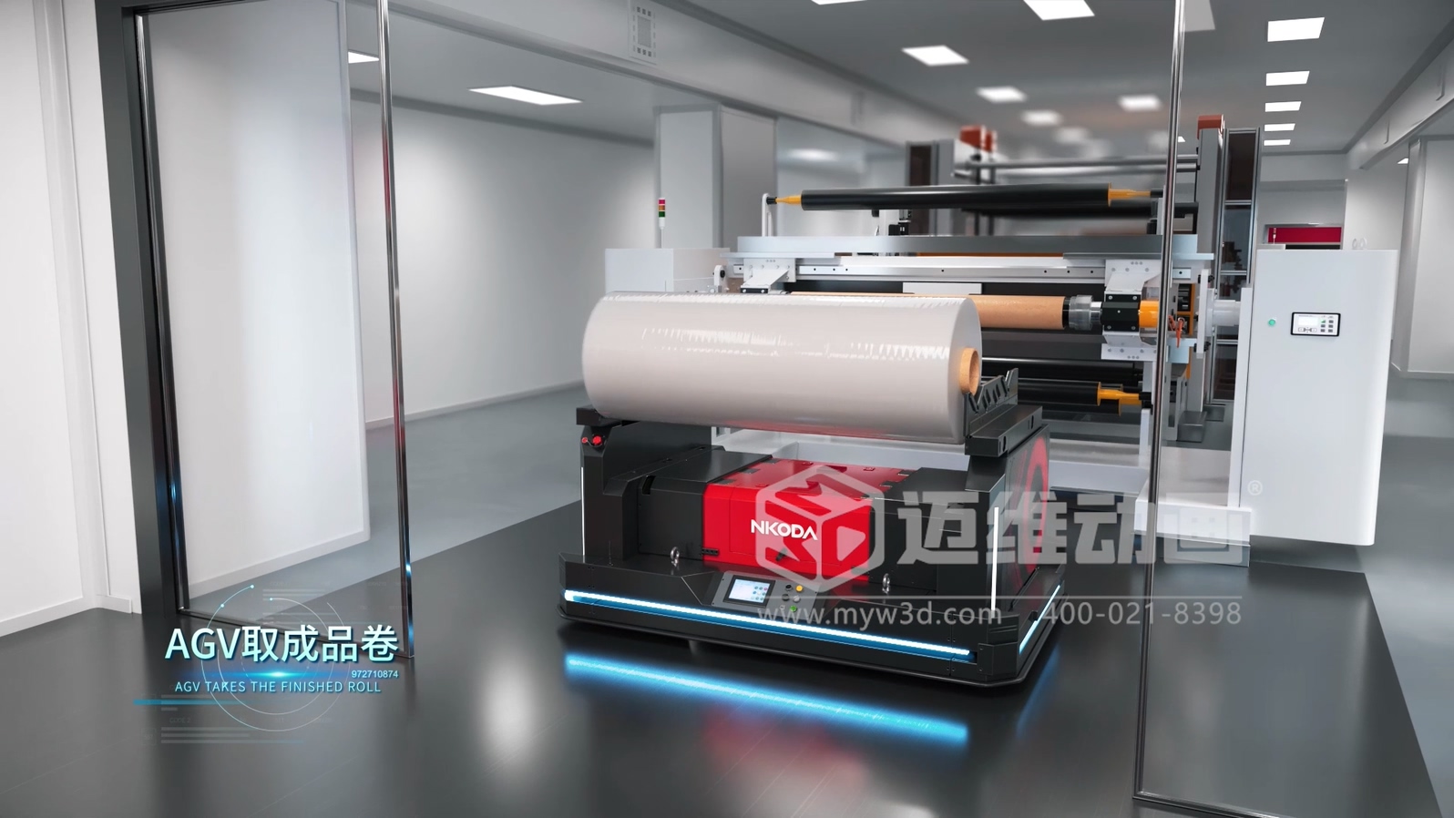 別再空想智慧工廠(chǎng)！工業(yè)自動(dòng)化三維動(dòng)畫(huà)帶您看透每一個(gè)運轉細節(圖2)