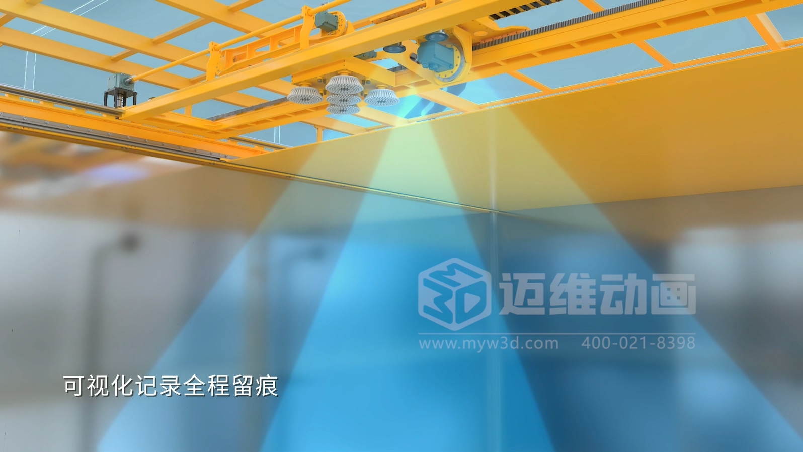 自清洗水箱三維動(dòng)畫(huà)展示(圖7)