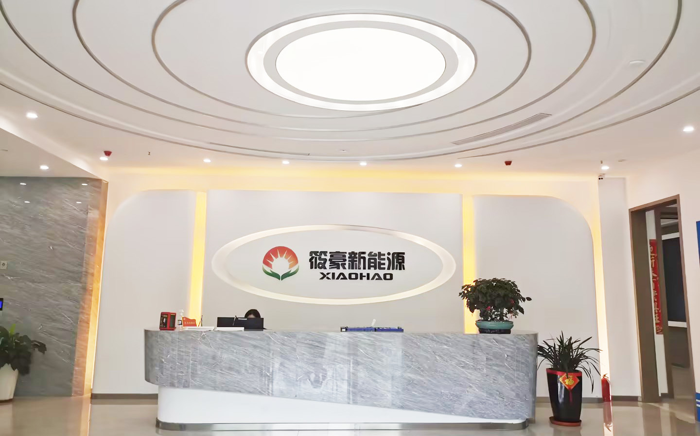 熱烈祝賀邁維動(dòng)畫(huà)成功簽約江蘇筱豪新能源有限公司，共同攜手開(kāi)啟污水廠(chǎng)+光伏綜合能源應用解決方案三維動(dòng)畫(huà)展示新征程！(圖1)