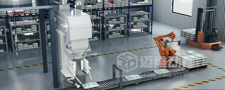 稀缺金屬循環(huán)再生過(guò)程優(yōu)化平臺三維動(dòng)畫(huà)(圖4)