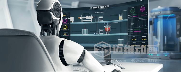 稀缺金屬循環(huán)再生過(guò)程優(yōu)化平臺三維動(dòng)畫(huà)(圖7)