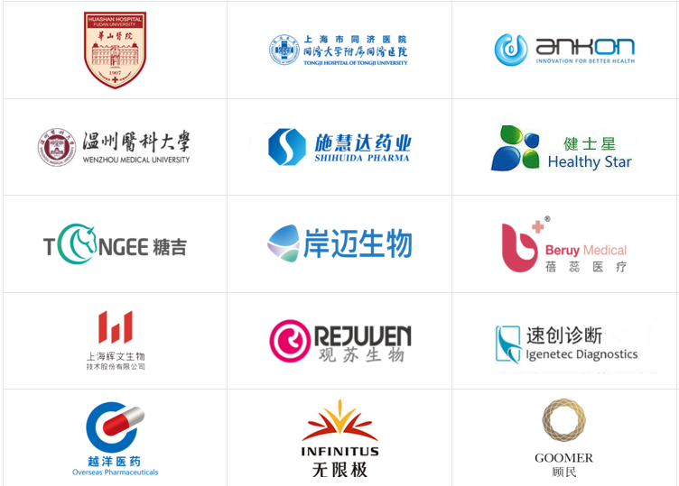 醫學(xué)科普從來(lái)不是 “天書(shū)”：三維動(dòng)畫(huà)讓復雜科學(xué)原理輕松 get！(圖1)