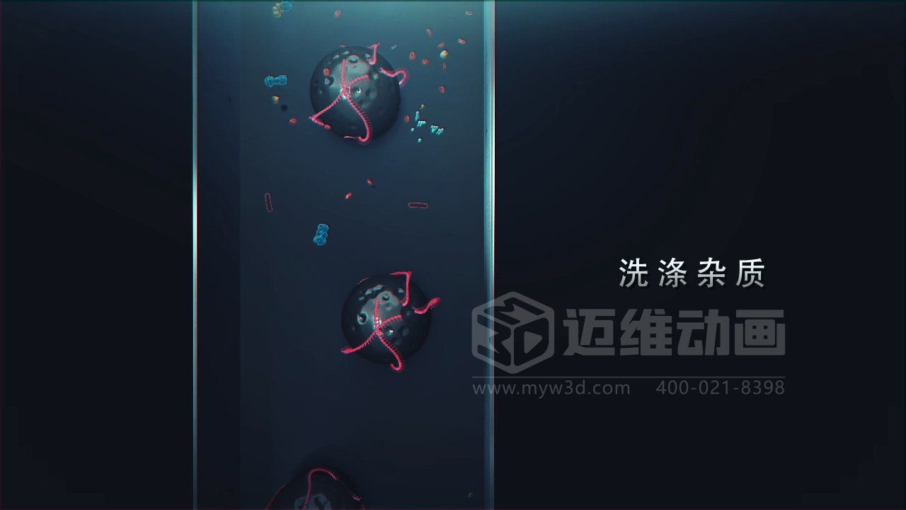 醫學(xué)科普從來(lái)不是 “天書(shū)”：三維動(dòng)畫(huà)讓復雜科學(xué)原理輕松 get！(圖8)