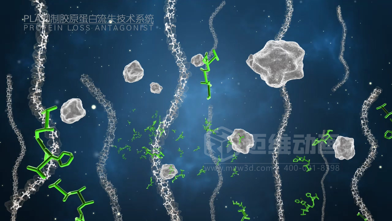 醫學(xué)科普從來(lái)不是 “天書(shū)”：三維動(dòng)畫(huà)讓復雜科學(xué)原理輕松 get！(圖10)