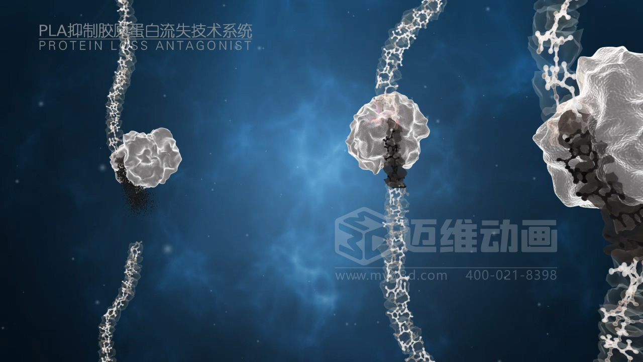 醫學(xué)科普從來(lái)不是 “天書(shū)”：三維動(dòng)畫(huà)讓復雜科學(xué)原理輕松 get！(圖9)