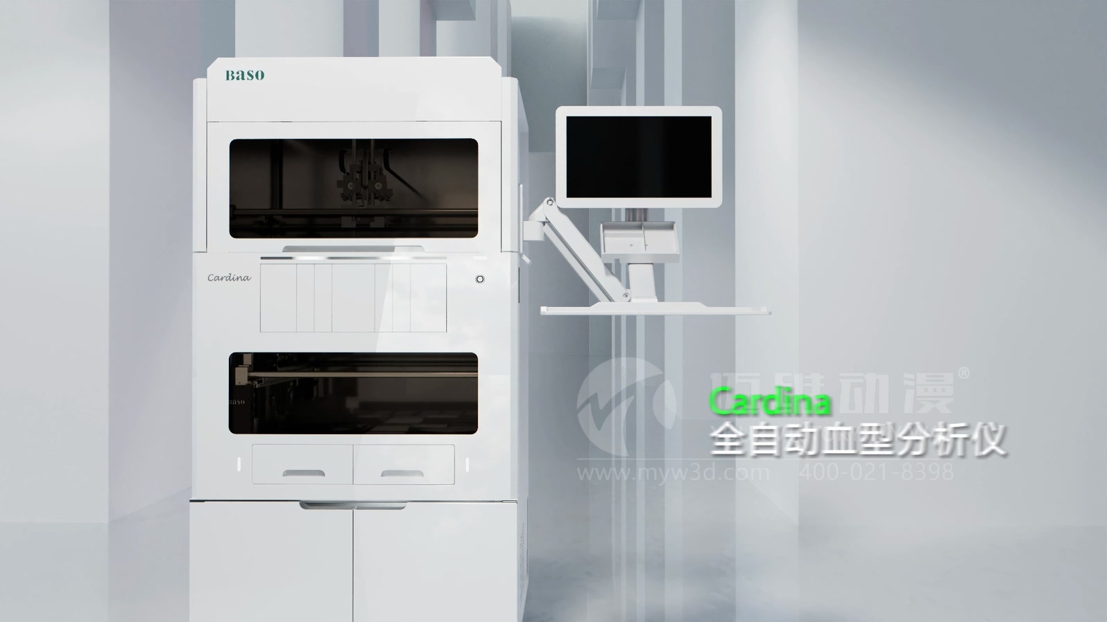 全自動(dòng)血型分析儀產(chǎn)品三維動(dòng)畫(huà)(圖1) 全自動(dòng)血型分析儀產(chǎn)品三維動(dòng)畫(huà)(圖1)