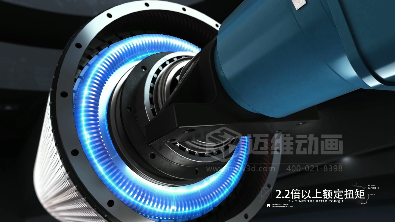 電機企業(yè)選型必看！三維動(dòng)畫(huà)還原永磁直驅電機全場(chǎng)景表現：從結構、效能到場(chǎng)景應用，可視化看懂 “無(wú)齒輪驅動(dòng)” 黑科技(圖3)