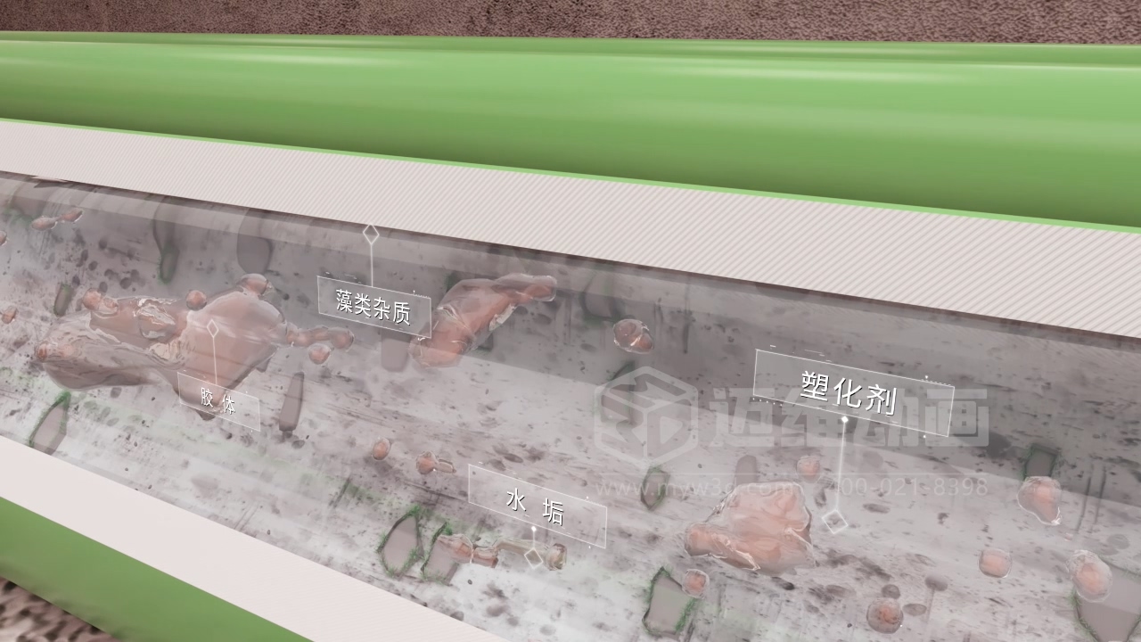 全屋供水三維動(dòng)畫(huà)(圖7) 全屋供水三維動(dòng)畫(huà)(圖7)