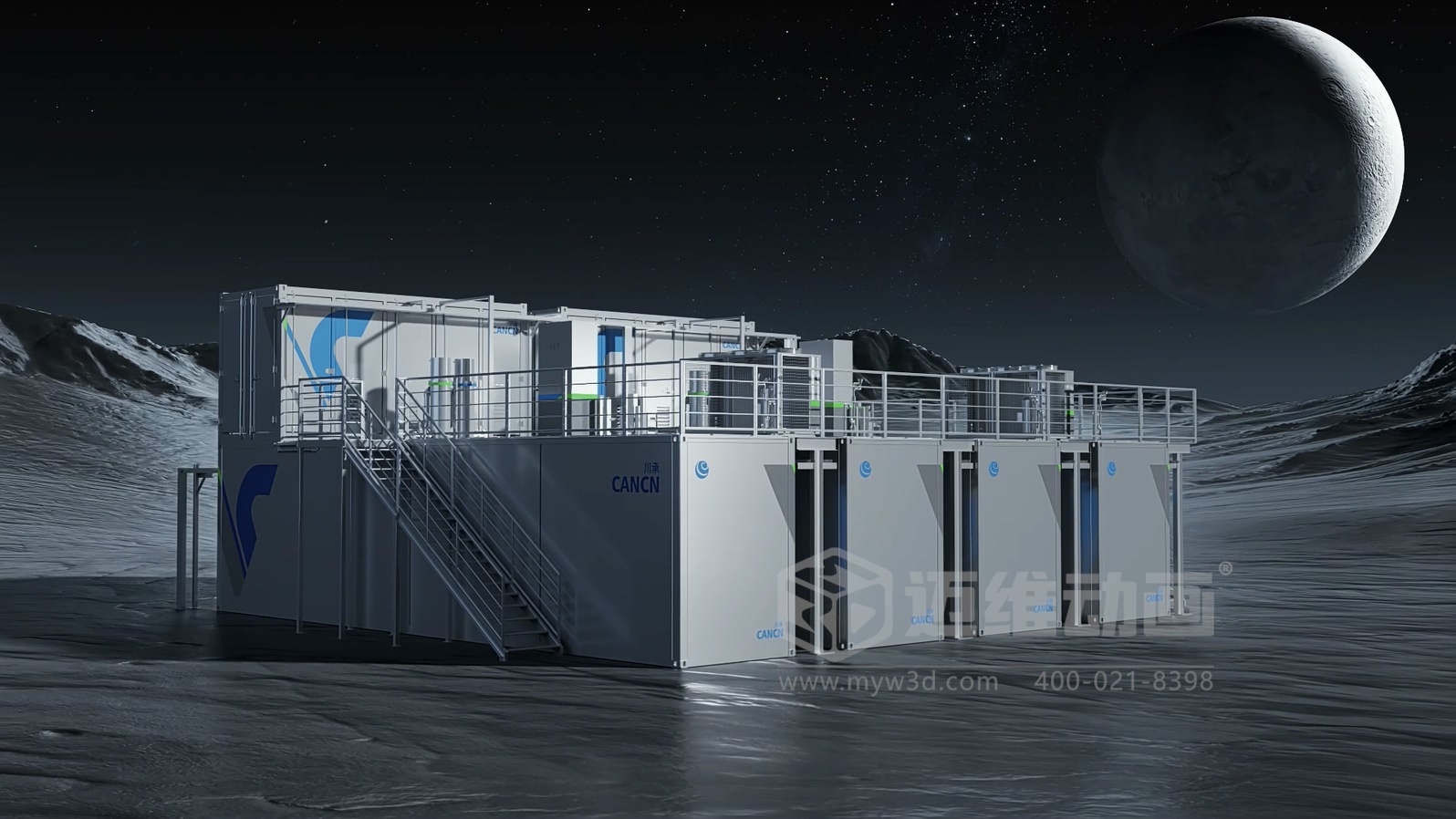 全釩液流儲能系統產(chǎn)品三維動(dòng)畫(huà)(圖2)