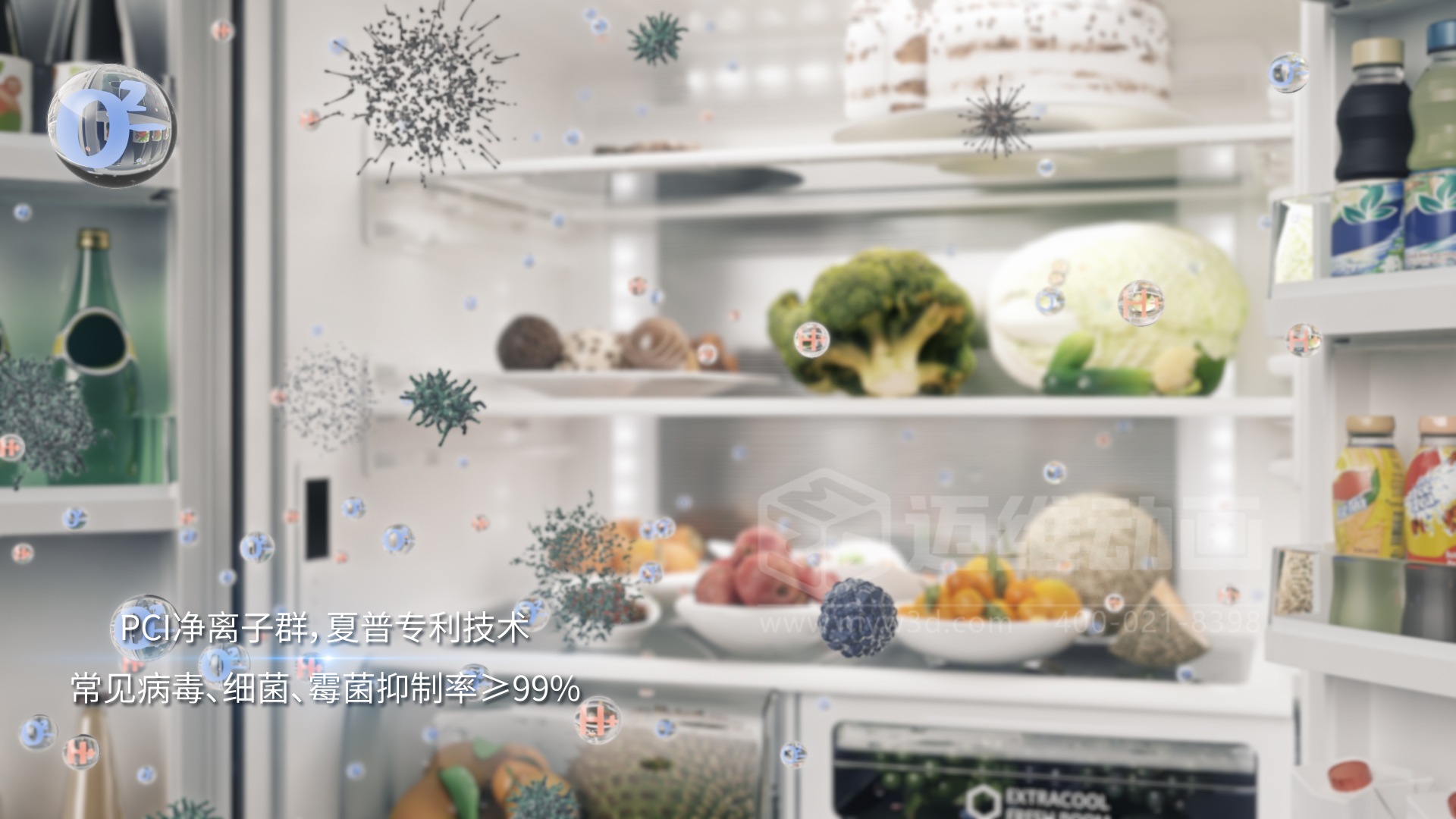 用一部三維動(dòng)畫(huà)替代50頁(yè)PPT的意義——避免工業(yè)產(chǎn)品內卷式競爭加劇(圖7) 用一部三維動(dòng)畫(huà)替代50頁(yè)PPT的意義——避免工業(yè)產(chǎn)品內卷式競爭加劇(圖7)