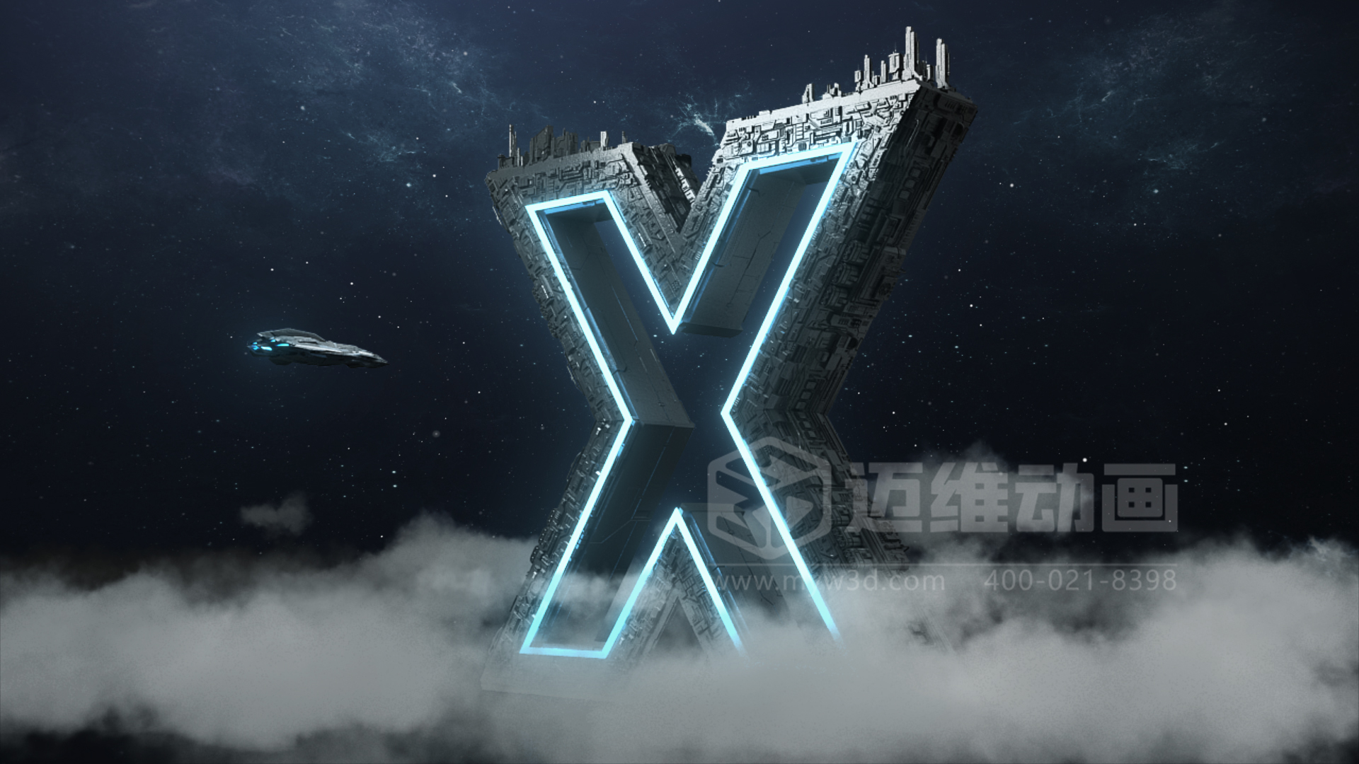 用一部三維動(dòng)畫(huà)替代50頁(yè)PPT的意義——避免工業(yè)產(chǎn)品內卷式競爭加劇(圖14) 用一部三維動(dòng)畫(huà)替代50頁(yè)PPT的意義——避免工業(yè)產(chǎn)品內卷式競爭加劇(圖14)