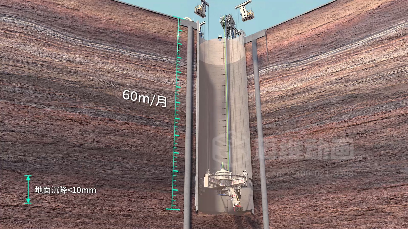 告別“紙上談兵”！工程施工三維動(dòng)畫(huà)：讓項目難點(diǎn)可視化，甲方溝通效率提升80%(圖6)