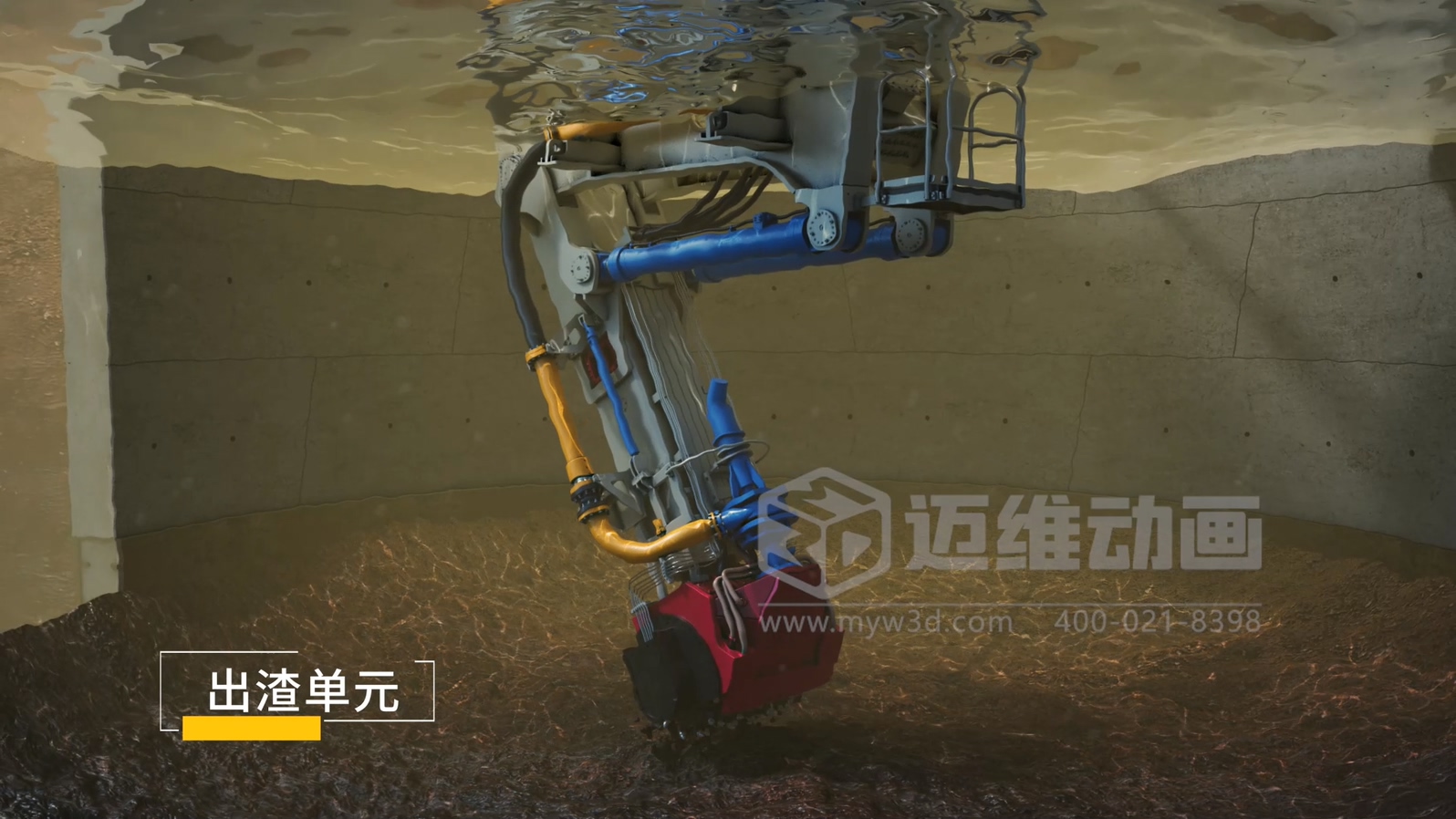 告別“紙上談兵”！工程施工三維動(dòng)畫(huà)：讓項目難點(diǎn)可視化，甲方溝通效率提升80%(圖2)