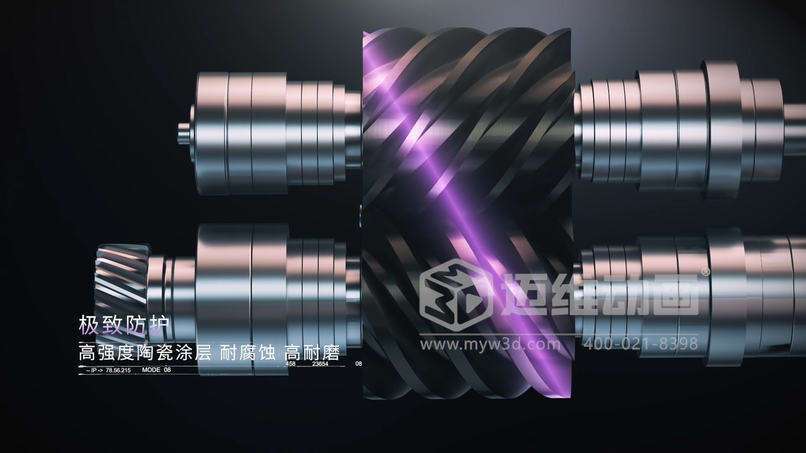 還在用視頻給客戶(hù)講原理？正在做視頻的企業(yè)請認真閱讀……(圖9)