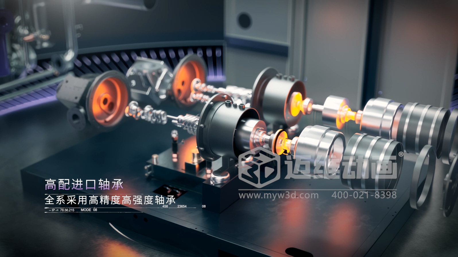 還在用視頻給客戶(hù)講原理？正在做視頻的企業(yè)請認真閱讀……(圖7)