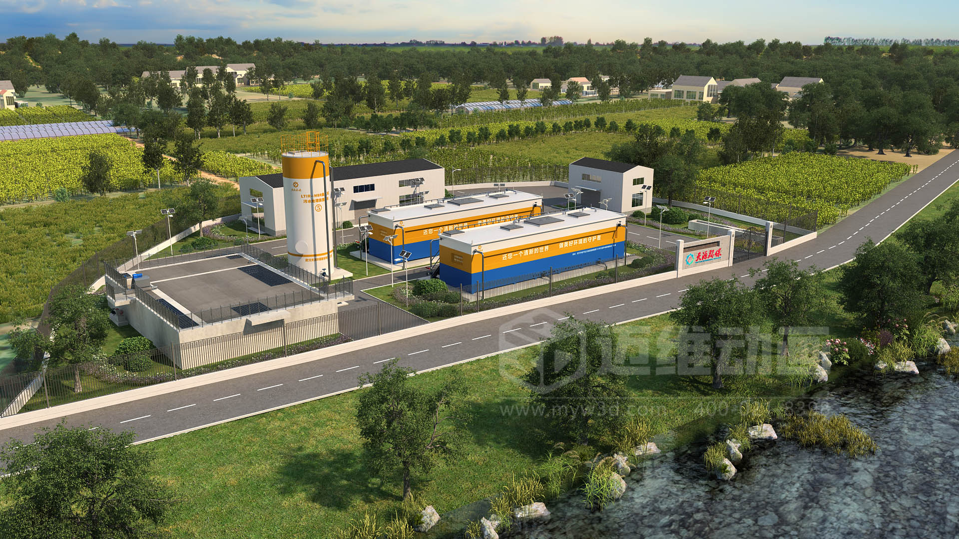 驚爆！三維動(dòng)畫(huà)全方位展示鄉鎮污水一體化處理工藝，環(huán)保企業(yè)機遇來(lái)襲(圖1)