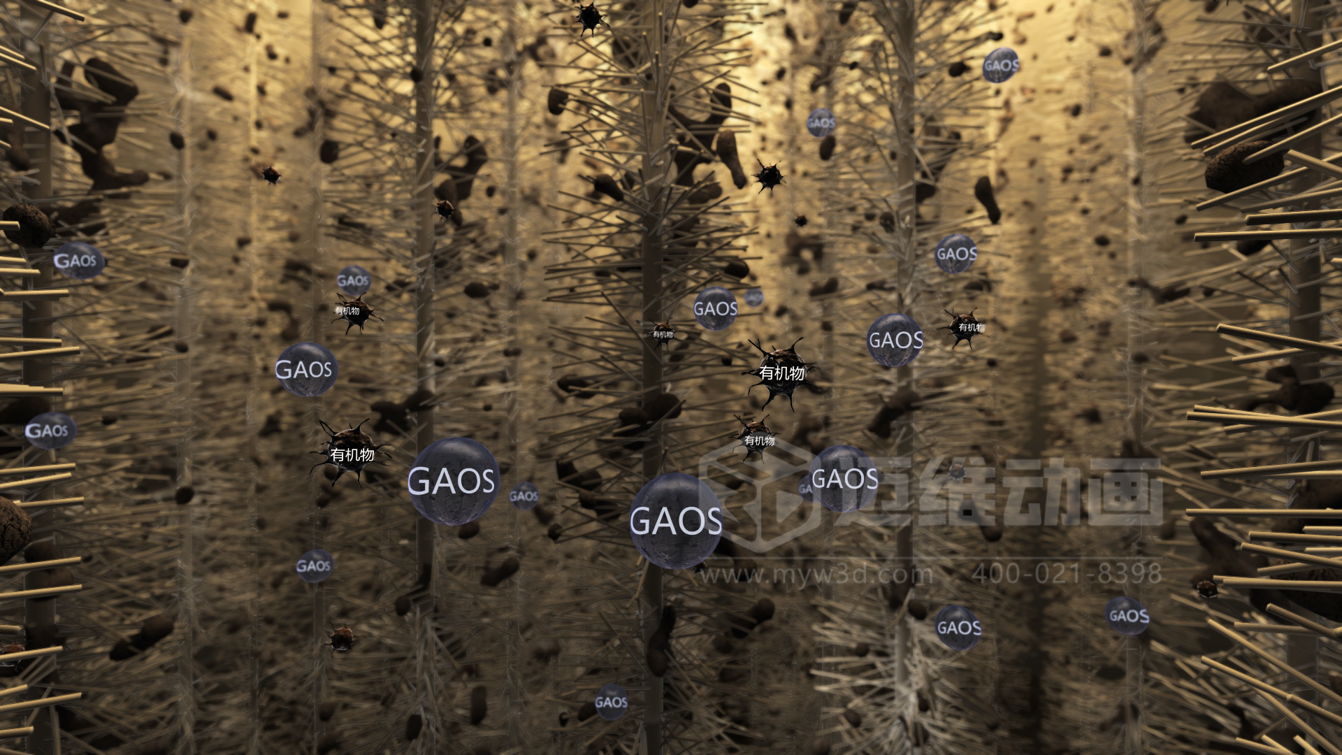 驚爆！三維動(dòng)畫(huà)全方位展示鄉鎮污水一體化處理工藝，環(huán)保企業(yè)機遇來(lái)襲(圖3)