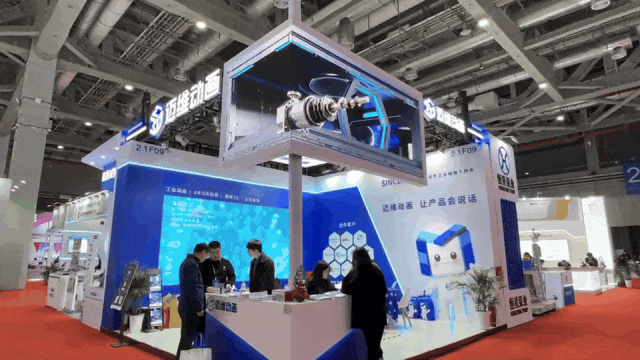 藏在鋼鐵殼里的工業(yè)美學(xué)：三維動(dòng)畫(huà)解鎖粉體\流體輸送機械的動(dòng)態(tài)魅力(圖11)