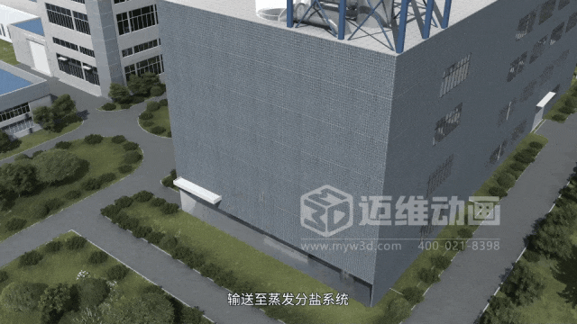 藏在鋼鐵殼里的工業(yè)美學(xué)：三維動(dòng)畫(huà)解鎖粉體\流體輸送機械的動(dòng)態(tài)魅力(圖9)