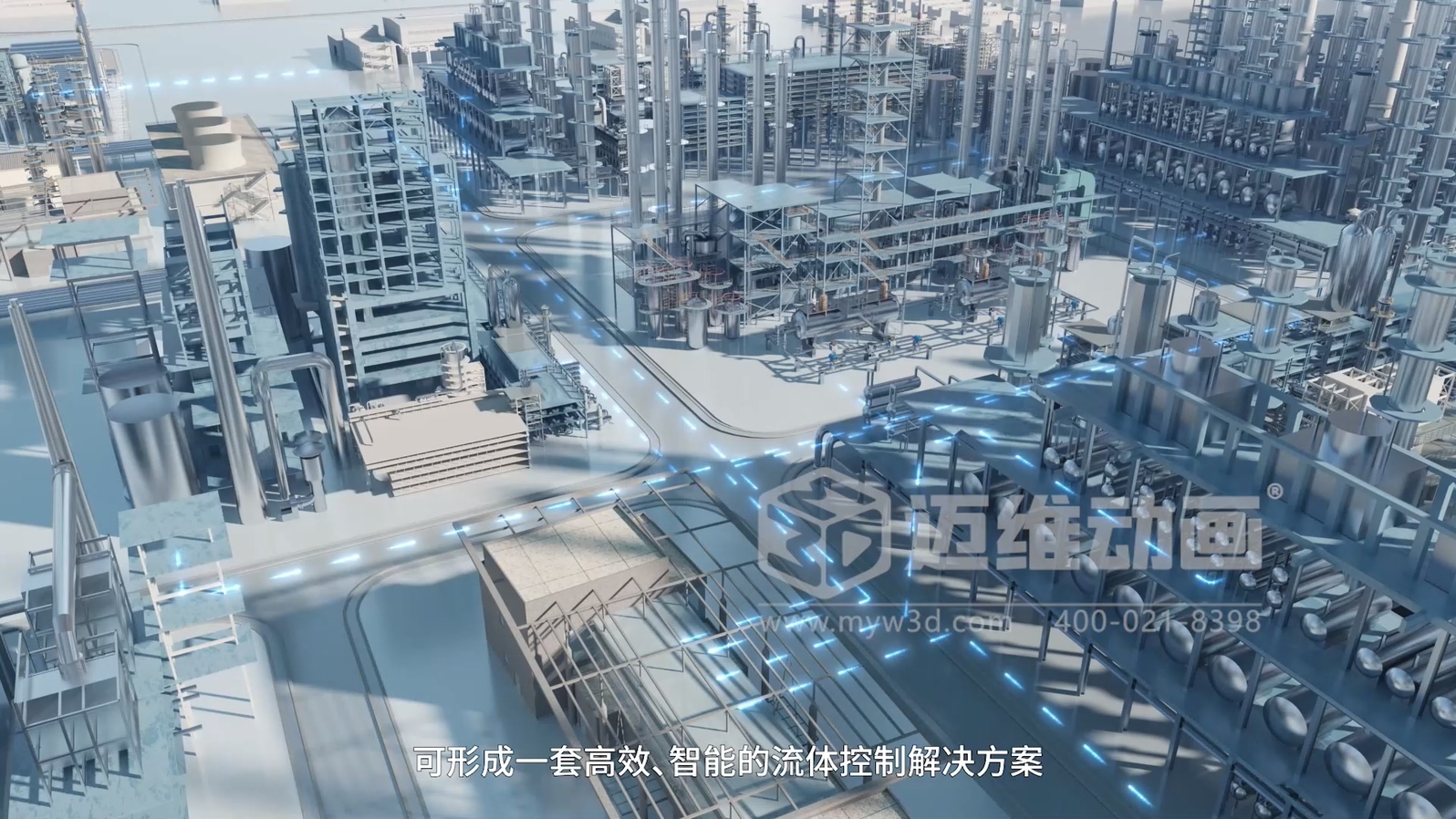 藏在鋼鐵殼里的工業(yè)美學(xué)：三維動(dòng)畫(huà)解鎖粉體\流體輸送機械的動(dòng)態(tài)魅力(圖7)