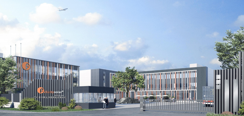 強強聯(lián)合：邁維動(dòng)畫(huà)簽約廣州菲利斯，攜手共同破解 50K 逆變器 \ 高壓堆疊電池產(chǎn)品可視化難題(圖1)