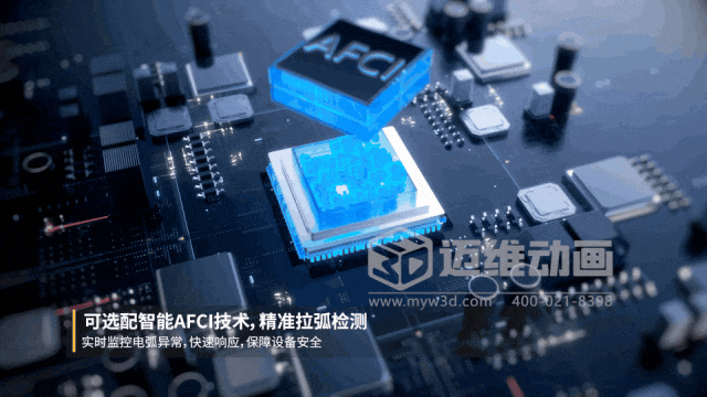 千萬(wàn)訂單的密鑰：中國智造如何用“視覺(jué)語(yǔ)言”讓海外客戶(hù)一見(jiàn)傾心？(圖6)