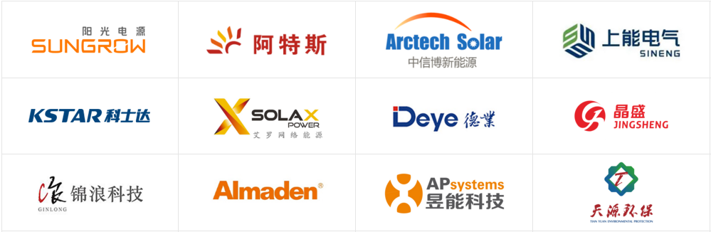 千萬(wàn)訂單的密鑰：中國智造如何用“視覺(jué)語(yǔ)言”讓海外客戶(hù)一見(jiàn)傾心？(圖9)