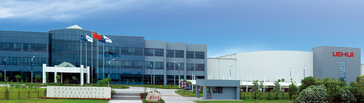 強強聯(lián)手！邁維動(dòng)畫(huà)與南京樂(lè )惠芬納赫包裝機械成功簽約灌裝機三維動(dòng)畫(huà)項目合作，攜手共同打造包裝機械展示新篇章！(圖1)