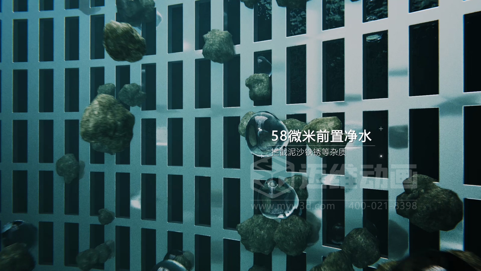 告別抽象圖解：水泵三維動(dòng)畫(huà)，把流體機械內部結構與工作原理 “搬” 到眼前?(圖3)