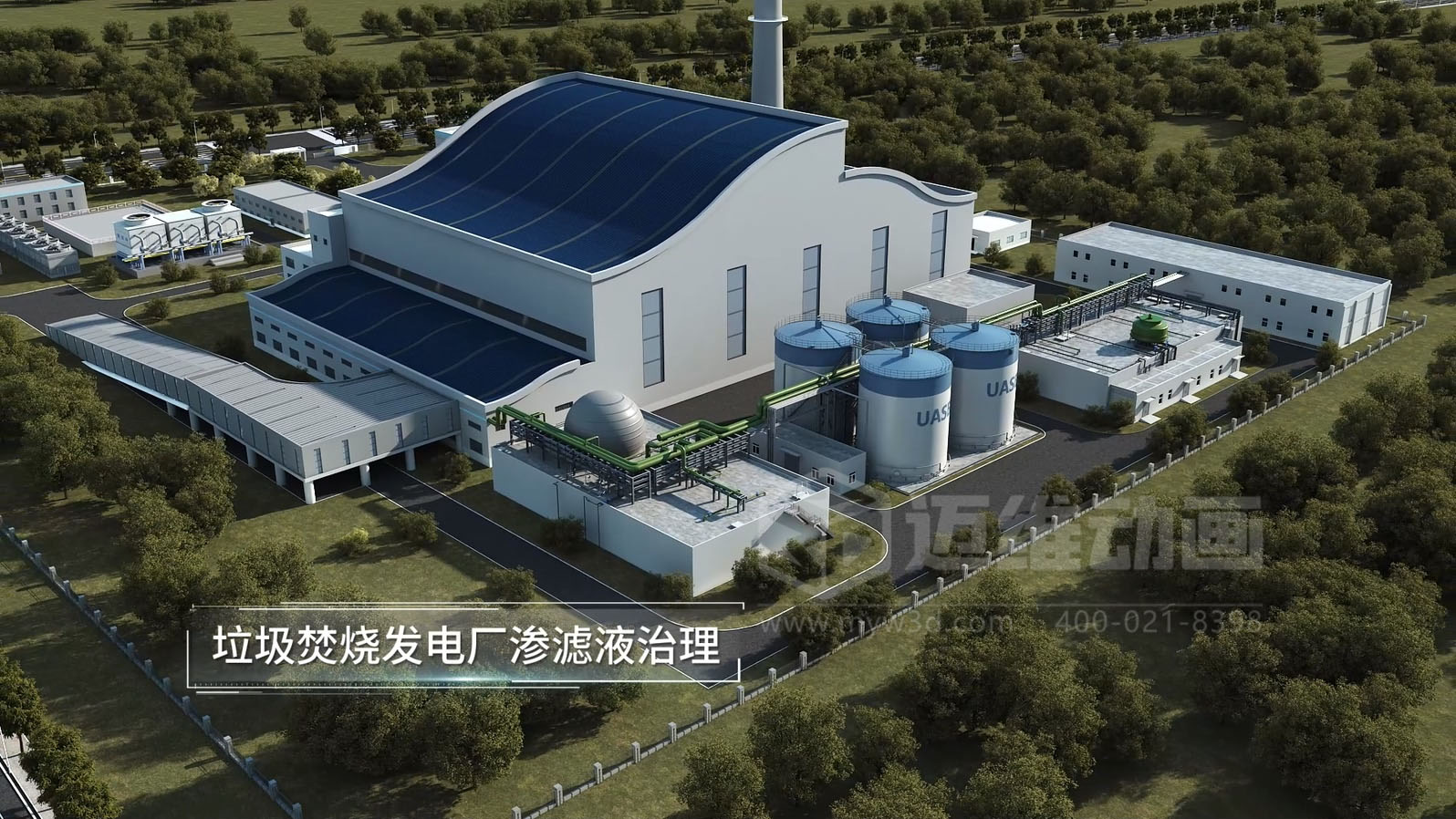 滲濾液處理工藝三維動(dòng)畫(huà)(圖1) 滲濾液處理工藝三維動(dòng)畫(huà)(圖1)