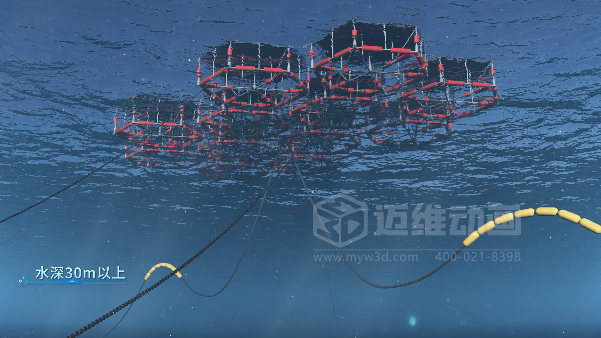 當海洋工程“說(shuō)不清、道不明”，我們如何用三維動(dòng)畫(huà)填平“認知鴻溝”？(圖5)