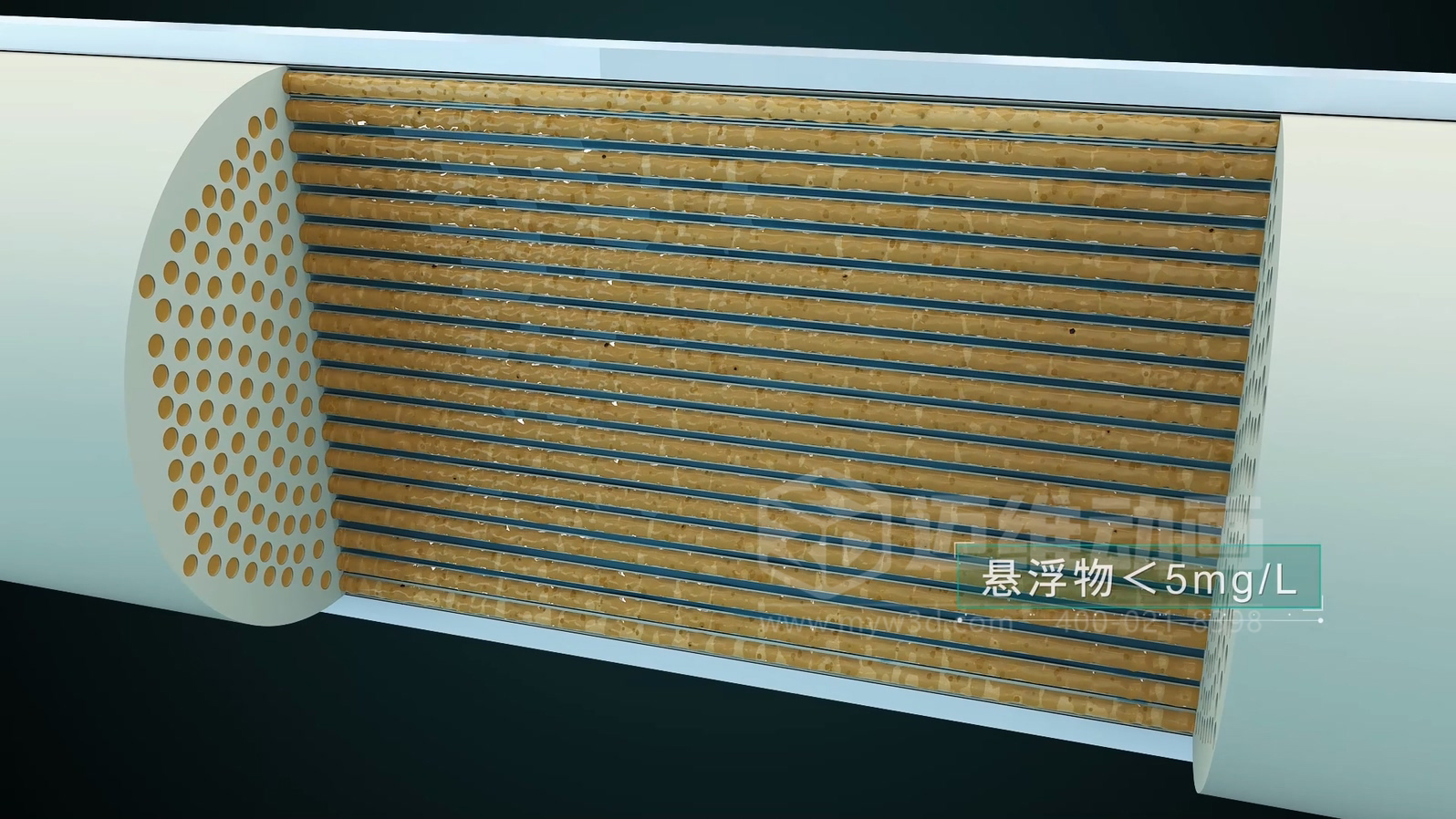 飛灰水洗資源化處理工藝三維動(dòng)畫(huà)(圖7) 飛灰水洗資源化處理工藝三維動(dòng)畫(huà)(圖7)