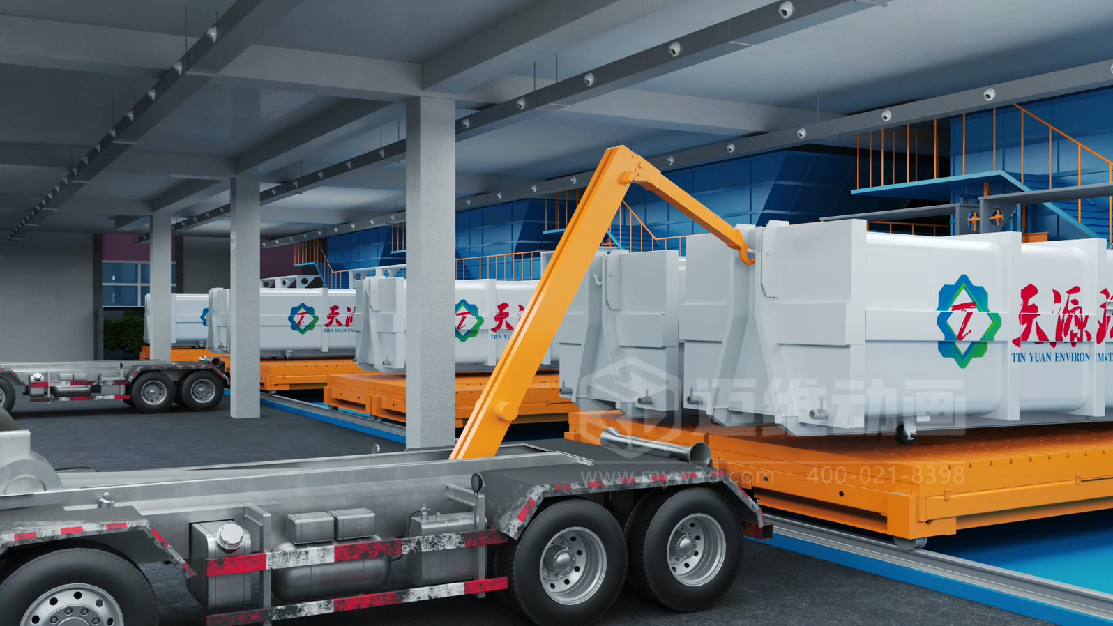 環(huán)衛一體化處理工藝三維動(dòng)畫(huà)(圖5) 環(huán)衛一體化處理工藝三維動(dòng)畫(huà)(圖5)