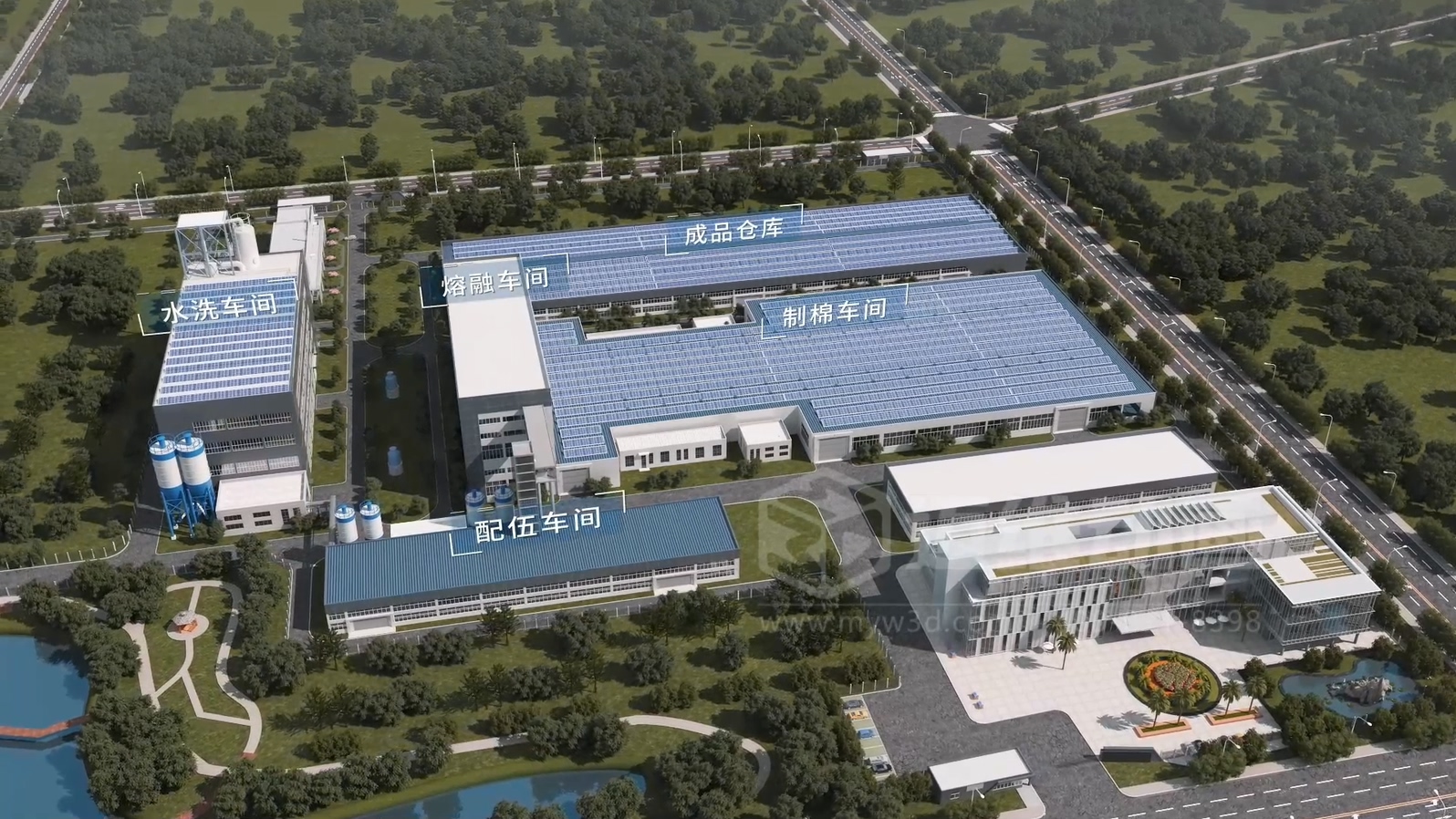 生活垃圾焚燒飛灰 “水洗 + 熔融” 資源化處理技術(shù)三維動(dòng)畫(huà)(圖1) 生活垃圾焚燒飛灰 “水洗 + 熔融” 資源化處理技術(shù)三維動(dòng)畫(huà)(圖1)