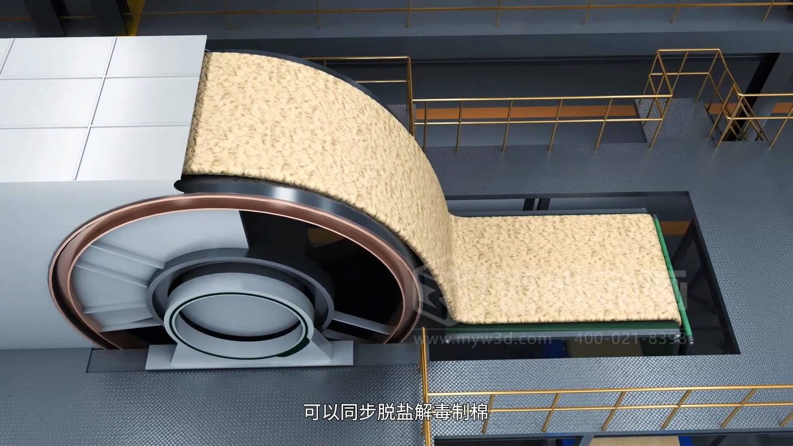 生活垃圾焚燒飛灰熔鹽熔融資源化工藝技術(shù)三維動(dòng)畫(huà)(圖3) 生活垃圾焚燒飛灰熔鹽熔融資源化工藝技術(shù)三維動(dòng)畫(huà)(圖3)